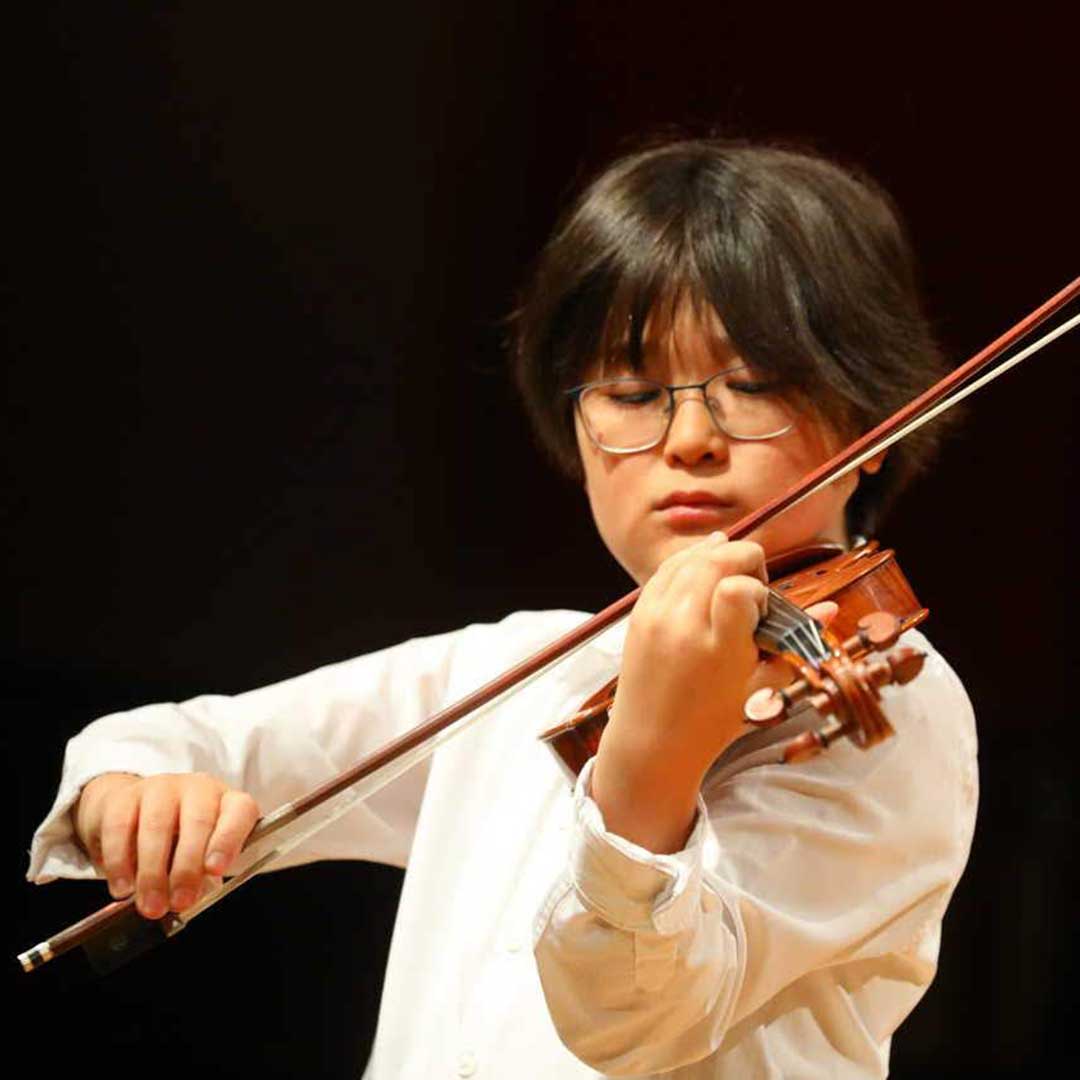 Der Förderpreis geht an Akichika Yukawa Hochschule für Musik und Tanz